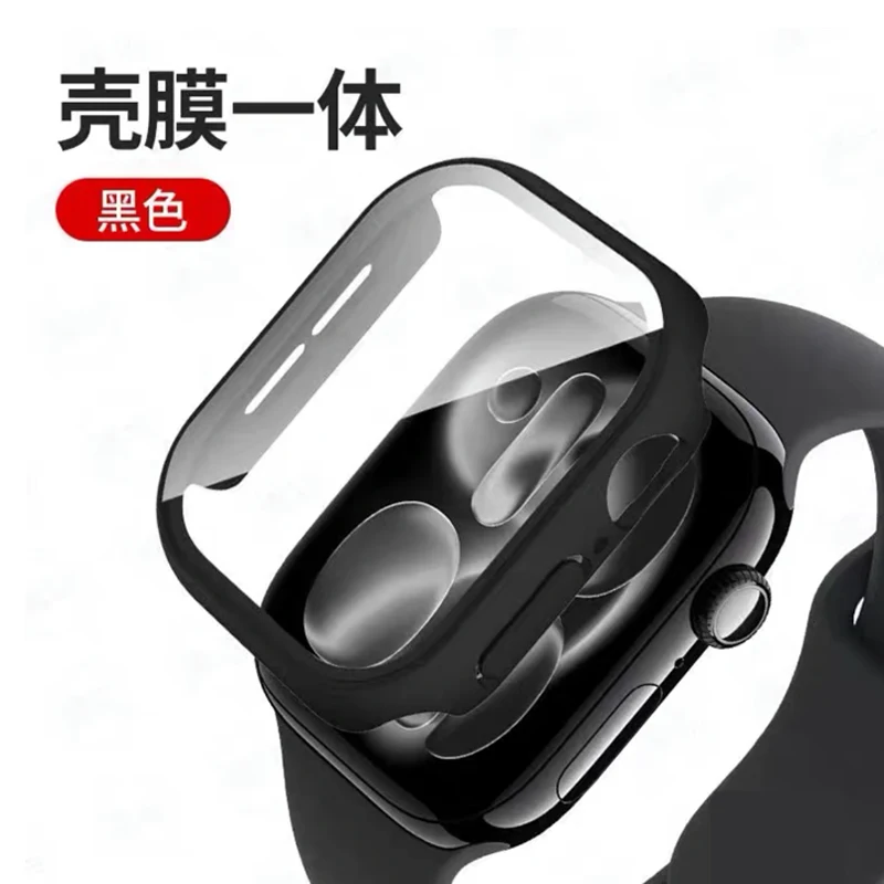 Tempered Glass+Case For Apple  - Iwatch Smartwatch Series 7 recension och pris