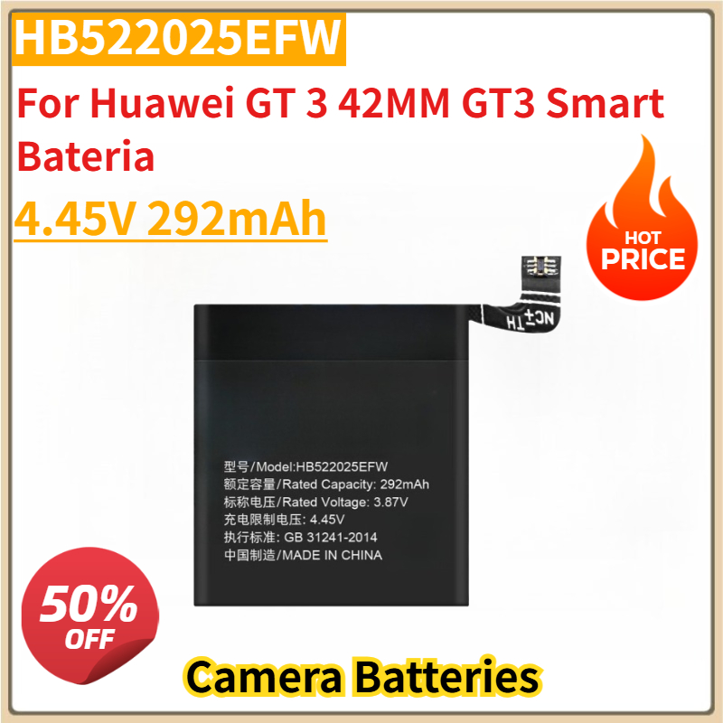 New HB522025EFW 4.45V 292mAh R - Watch Smartwatch recension och pris