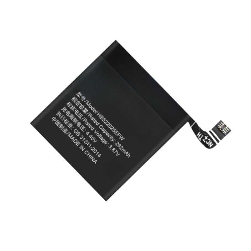 New HB522025EFW 4.45V 292mAh R - Watch Smartwatch recension och pris