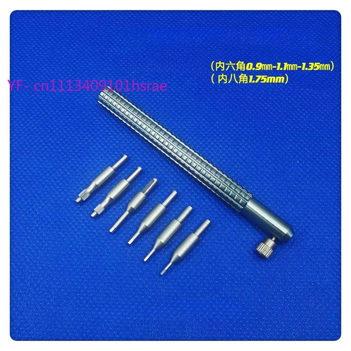 Watch Crown Tube Removal Tool  - Watch Crown Stem recension och pris