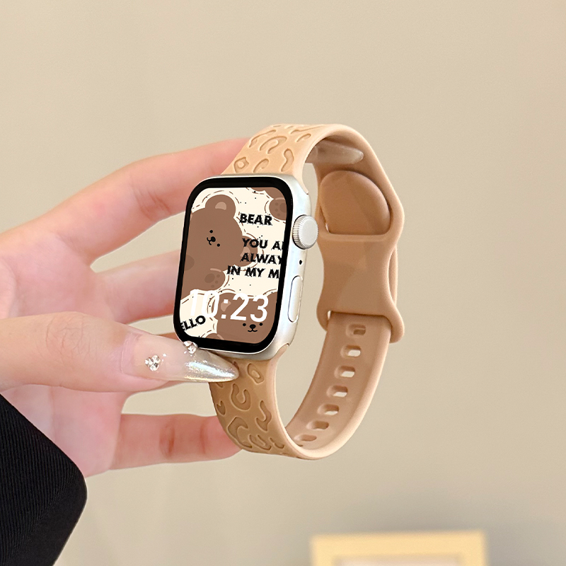 Glass+Case+Strap for Apple Wat - Iwatch Smartwatch Series 7 recension och pris