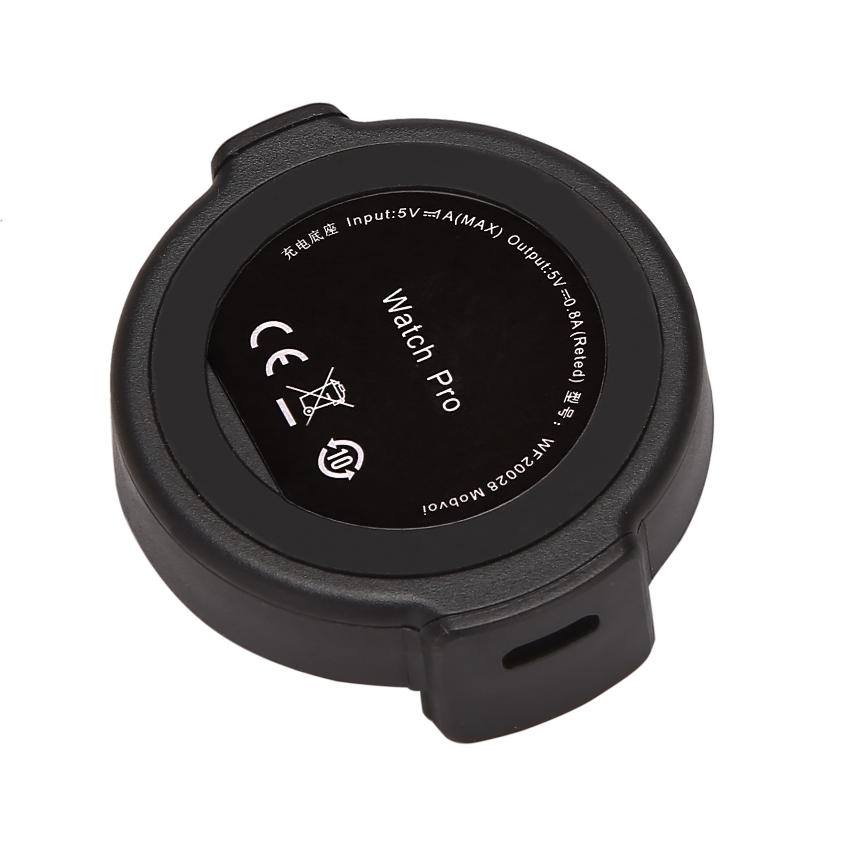 ABGN Smart Watch Charger For P - Watch Smartwatch recension och pris