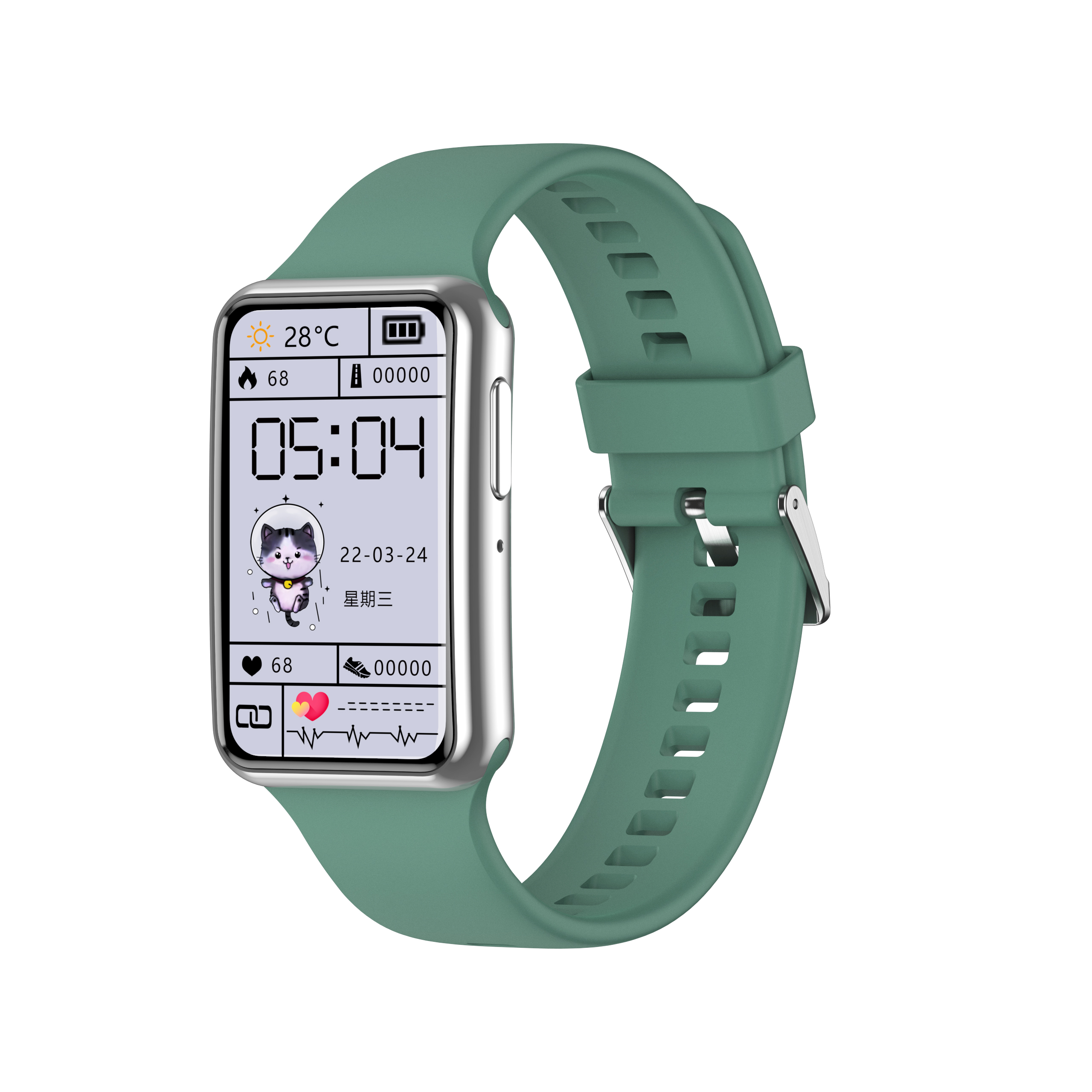 1.47 Inch BT Call Smart Band H - Watch Smartwatch recension och pris