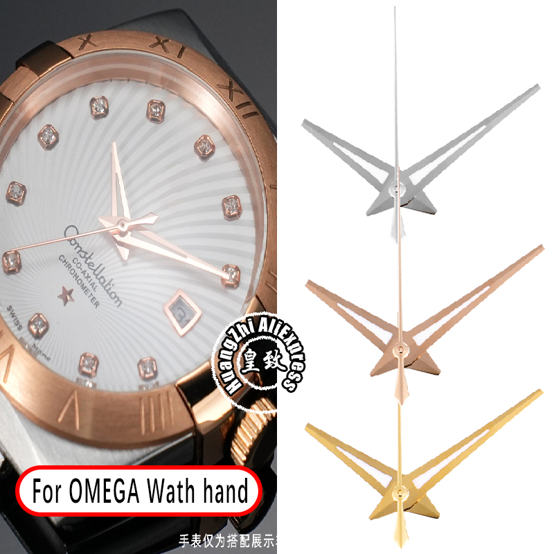 Modified pointer For Omega Con - Watches Omega recension och pris